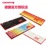 Cherry/樱桃 机械键盘G80-3850/3800/3000原厂彩虹 黑色 白色键帽