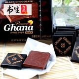 韩国进口 乐天加纳黑巧克力90g 盒装非洲加纳纯喜糖果零食品特产