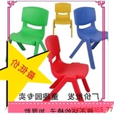厂家批发幼儿园专用塑料椅子儿童环保加厚塑胶椅宝宝靠背小胶凳子