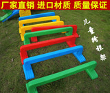 幼儿园塑料跨栏架儿童体育用具瑜伽健身球迷用品田径运动器材批发