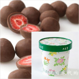现货 日本代购北海道限定 六花亭草莓黑巧克力草莓夹心 罐装
