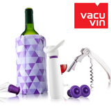 【荷兰Vacu Vin官方店】红酒酒具套装开瓶器海马刀真空抽气泵酒塞