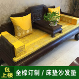厂家定制中式红木沙发坐垫罗汉床垫五件套棕垫海绵垫靠包靠枕方枕