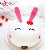 元祖蛋糕创意生日礼物蛋糕定制小兔卡通兔上海蛋糕速递送货上门