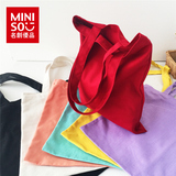 日本miniso名创优品正品纯色帆布原创手工复古包单肩布包女