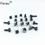 Farpu丨直插4脚按键 6*6*5  6x6x5MM 立式轻触开关  微动开关 优