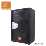 ACE行货！正品美国JBL JRX112M 单12寸舞台会议返听监听音箱