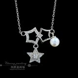 创质造925纯银饰品女士珍珠星星项链五角星锁骨链送女友