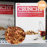 现货包邮 瑞典ICA 草莓酸奶燕脆脆（Crunchy）麦片营养日期5月