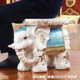 大象换鞋凳子 招财客厅摆件家居装饰品创意 乔迁新居礼品开业礼物