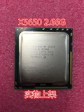 Intel 至强X5650 六核2.66G CPU支持X58主板