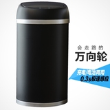 欧本充电式智能感应垃圾桶客厅家用厨房酒店卫生间自动垃圾筒12L