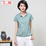 夏季新款韩版中年女装大码宽松棉麻短袖T恤女开衫上衣服半袖衬衫