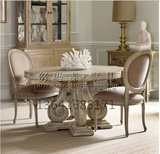 美式法式乡村实木雕花欧式做旧橡木餐桌椅组合 复古时尚别墅餐台