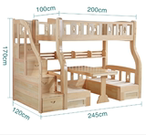 实木多功能带护栏的小孩上下男孩高低单人1.2双层床儿童组合家具