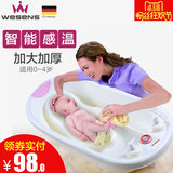 婴儿浴盆宝宝洗澡盆小孩儿童浴桶新生儿用品大号加厚塑料带温度计