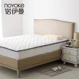 诺伊曼乳胶床垫软床垫4CM双人床垫1.5-1.8m折叠乳胶床垫