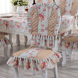 爱心妍欧式桌布餐桌布椅垫椅套餐椅子套茶几台布布艺套装奢华田园