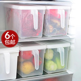 日本进口冰箱蔬菜收纳盒保鲜盒密封盒带把手长方形食品储物塑料盒