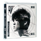 现货包邮正版鹿晗首张个人专辑 Reloaded重启CD+DVD+写真收藏卡片