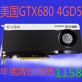 EVGA GTX680 4G 高端台式独立游戏显卡 拼GTX970 GTX770 HD7970