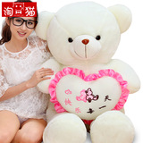 泰迪熊毛绒玩具熊公仔大熊猫布偶娃娃熊女生抱抱熊六一儿童节礼物