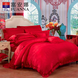 富安娜家纺床上用品婚庆结婚套件大提花大红六件套床单被套洛神