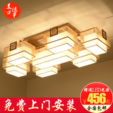 新中式吸顶灯长方形led中式灯具客厅灯创意复古书房卧室灯餐厅