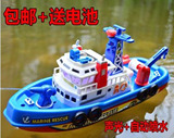 儿童电动玩具船会发声会喷水 电动消防船邮轮游轮游艇 洗澡玩具