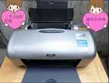 EPSON爱普生R230打印机 彩色喷墨照片可配连供 热转印升华光盘等