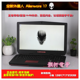 Dell/戴尔 Alienware 2016款外星人笔记本电脑 ALW17ER-4738 4838