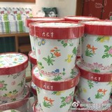 日本代购 六花亭草莓夹心巧克力 白巧味 预定