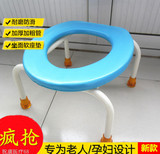 防滑老人坐便椅子加固孕妇折叠简易坐便器移动马桶椅座便椅厕所凳