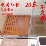红柏淋浴地板 防滑木垫 实木地垫 浴室淋浴房地板 防滑垫木可定制