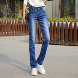 2016年新款牛仔裤女士直筒裤修身显瘦韩版弹力学生小脚铅笔长裤子