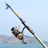 高碳素远投竿海杆超轻超硬中长节特价抛竿海竿套装钓鱼竿渔具