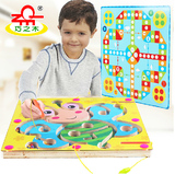 包邮巧之木磁性迷宫运笔走珠幼儿园礼物木制儿童益智力玩具3-6岁