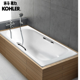 科勒铸铁浴缸索尚嵌入式浴缸欧式浴缸K-941T 1.5m/1.6m/1.7m可选