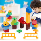 促销惠美兼容乐高大颗粒塑料拼装积木玩具儿童益智拼插智力宝宝