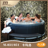 Mspa/美泉充气spa按摩浴缸带恒温加热功能家庭温泉水池游泳池m051