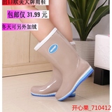 韩版时尚中高筒雨鞋女雨靴秋冬季加绒水鞋防滑纯色雪地靴水靴胶鞋