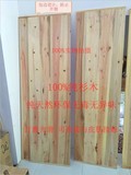 加宽床板1.2 1.5 1.8米排骨架定做床板包邮床板实木硬折叠垫木板
