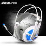 Somic/硕美科 G938 电脑游戏耳机头戴式 CF游戏耳麦 USB带话筒YY
