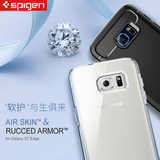 韩国Spigen三星S7edge手机壳G9350保护套硅胶保护壳透明防摔外壳