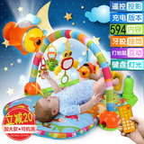 宝宝脚踏钢琴健身架音乐游戏毯新生婴儿早教玩具0-1岁3-6-12个月