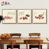 新中式餐厅装饰画挂画12月水果单幅壁画饭厅背景墙三联画有框墙画