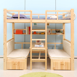 包邮实木儿童高低床双层床多功能子母床单人双人成人上下铺可定制