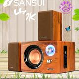 Sansui/山水 GS-6000(11B)无线蓝牙台式电脑多媒体音箱低音炮音响