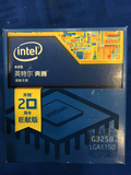 现货 Intel/英特尔 奔腾 G3258 中文盒装 CPU 20周年限量版不锁频