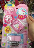 日本VAPE 5倍便携式儿童婴儿电子驱蚊表器 hello kitty 驱蚊手表